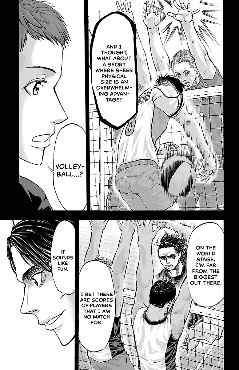 Harigane Service Chap 88 - Next Chap 89