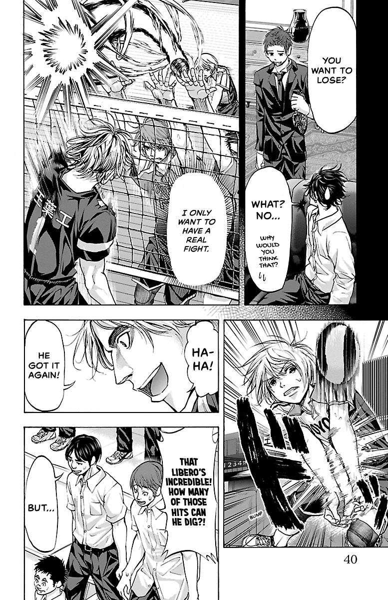 Harigane Service Chap 88 - Next Chap 89