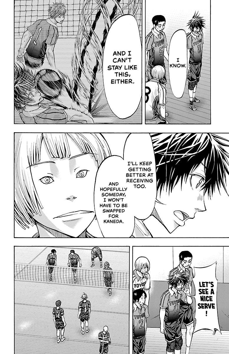 Harigane Service Chap 88 - Next Chap 89