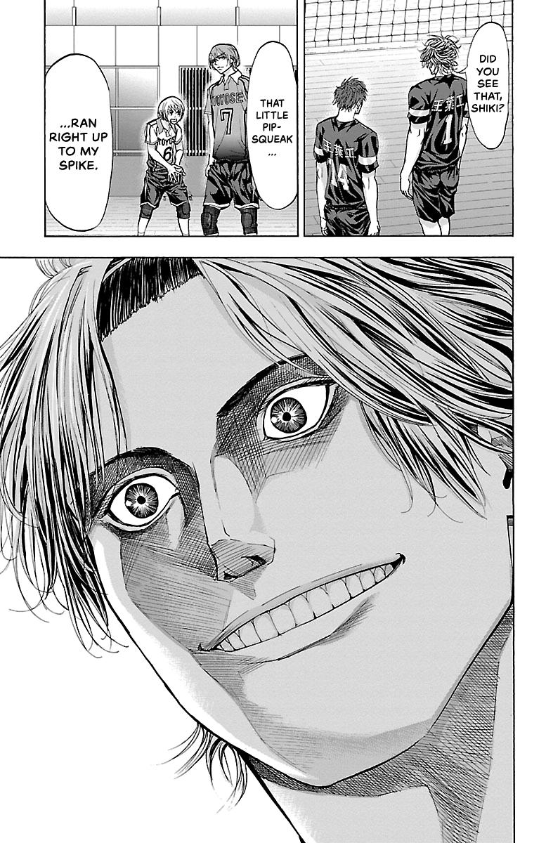 Harigane Service Chap 88 - Next Chap 89