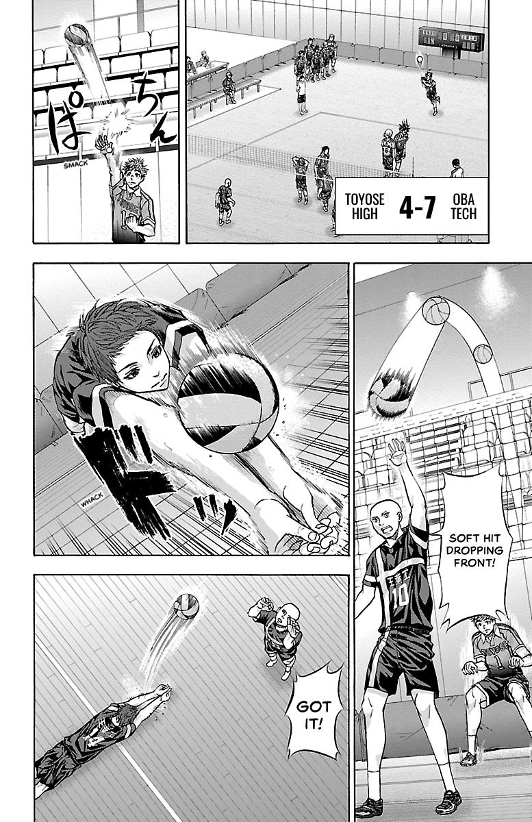 Harigane Service Chap 88 - Next Chap 89