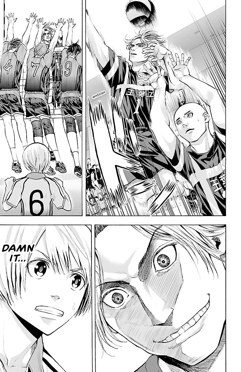 Harigane Service Chap 88 - Next Chap 89