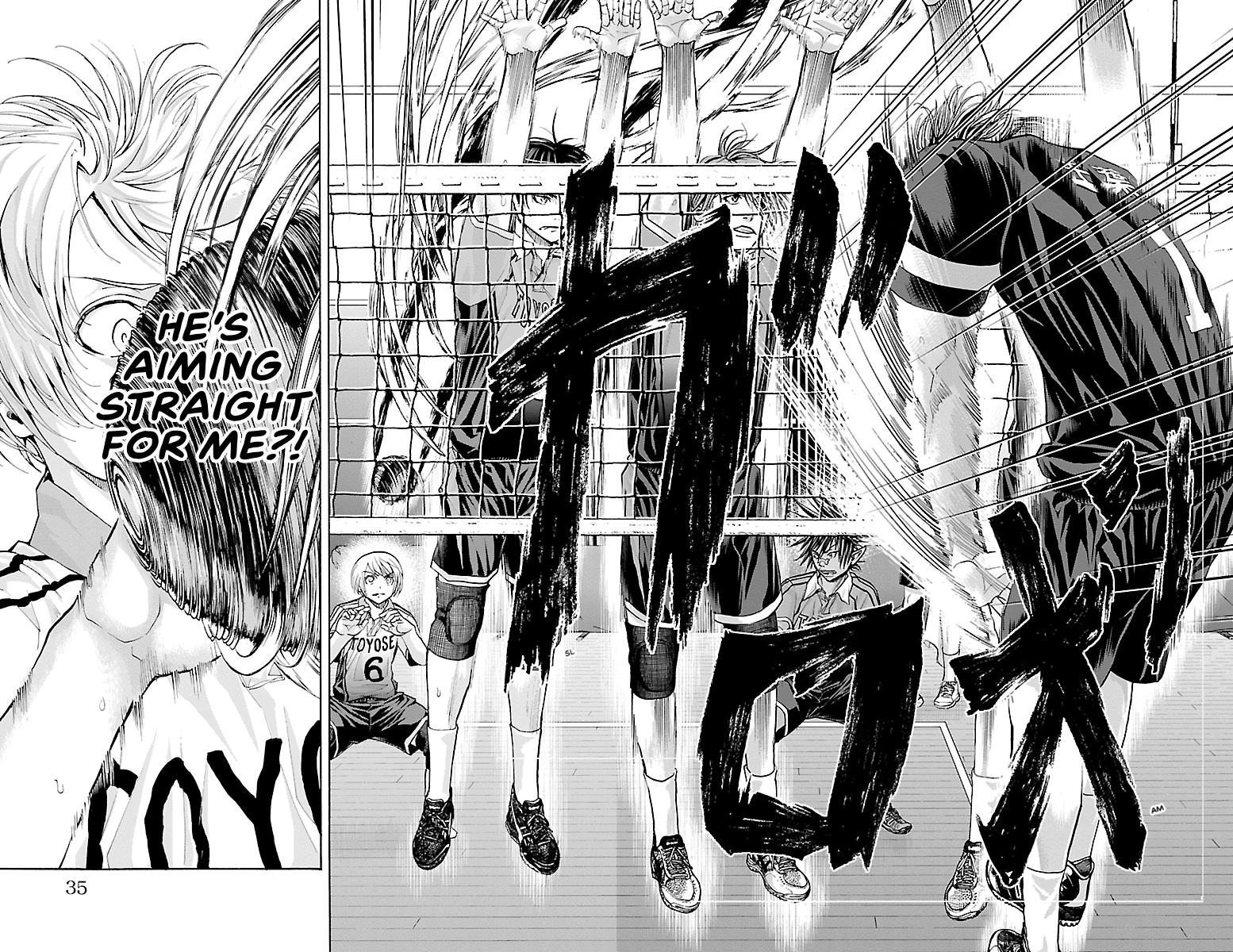 Harigane Service Chap 88 - Next Chap 89