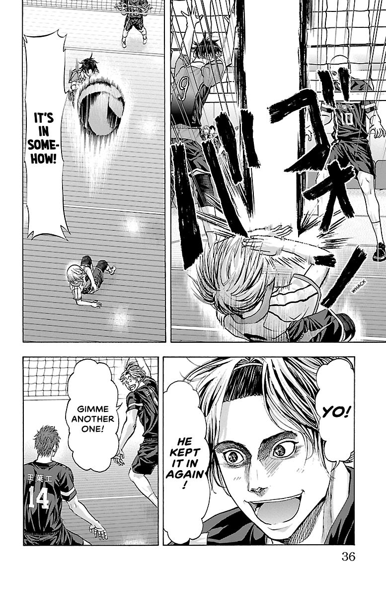Harigane Service Chap 88 - Next Chap 89