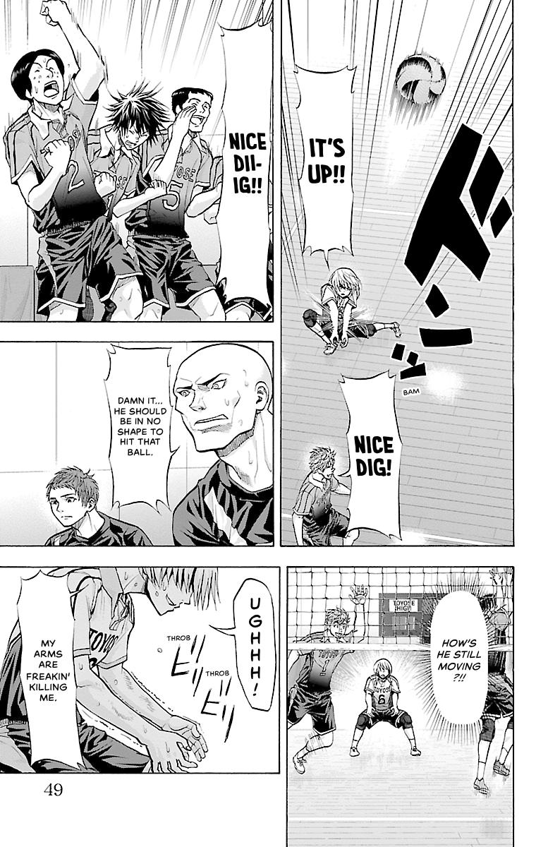Harigane Service Chap 89 - Next Chap 90