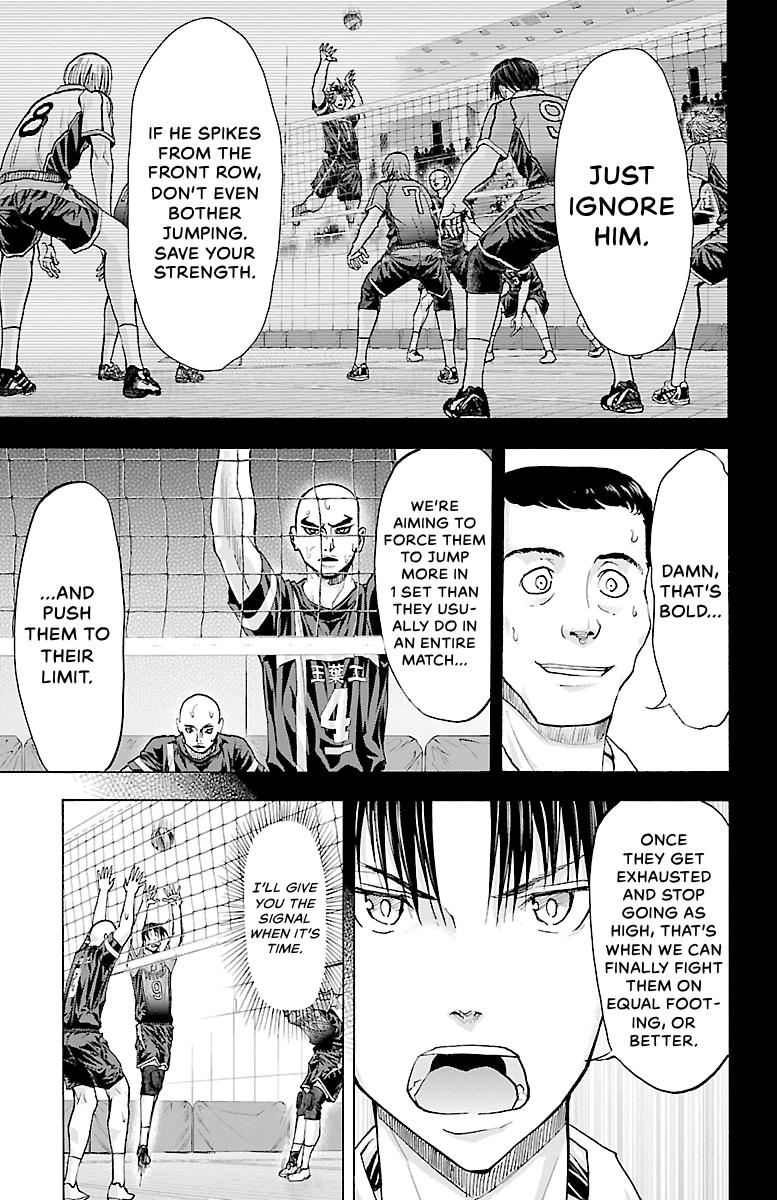 Harigane Service Chap 89 - Next Chap 90