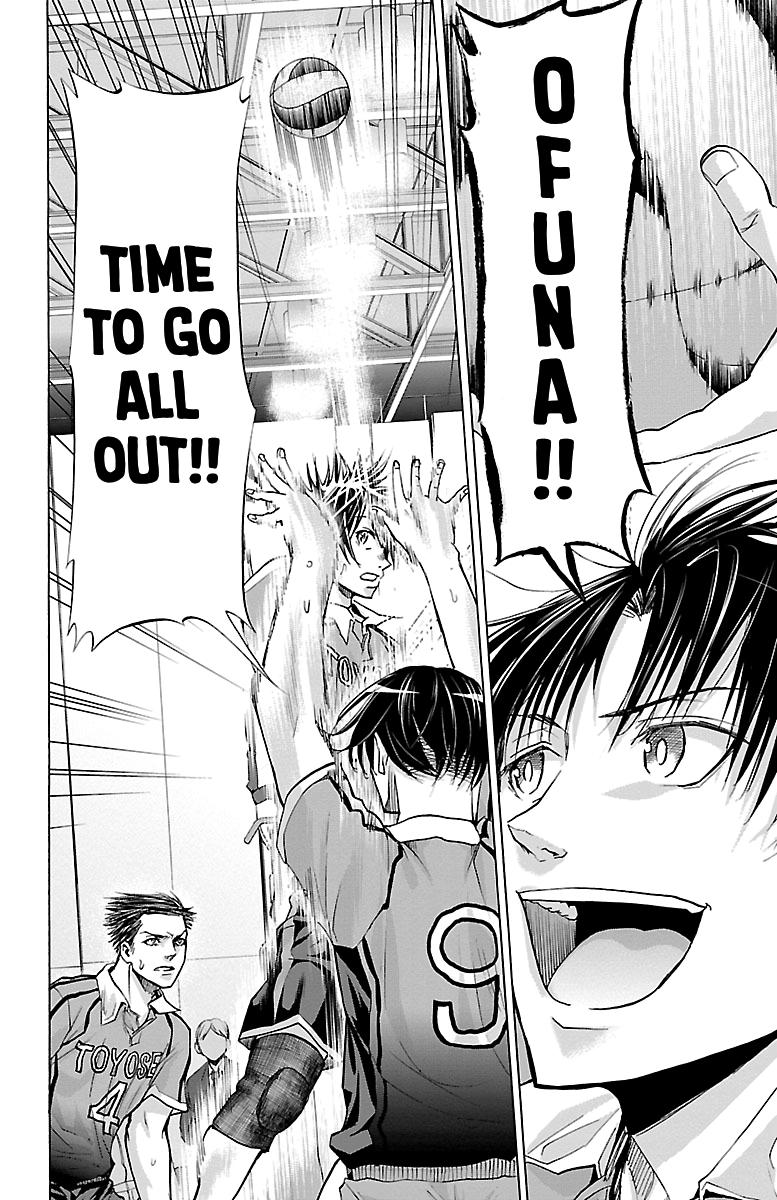 Harigane Service Chap 89 - Next Chap 90