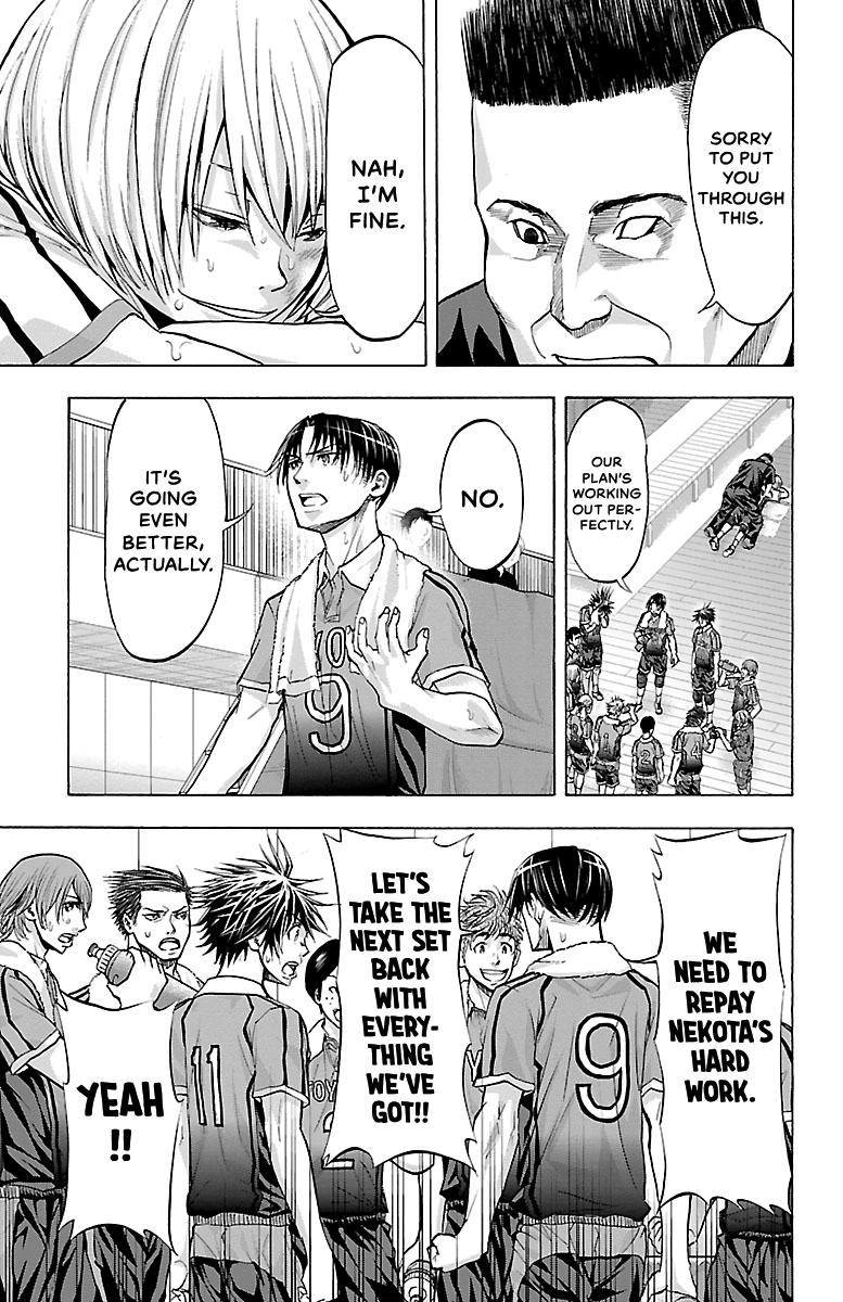 Harigane Service Chap 89 - Next Chap 90