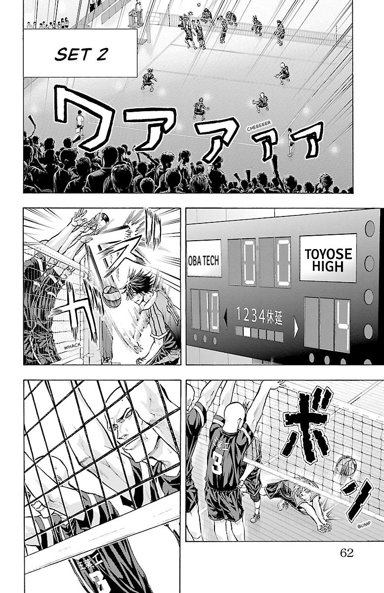 Harigane Service Chap 89 - Next Chap 90
