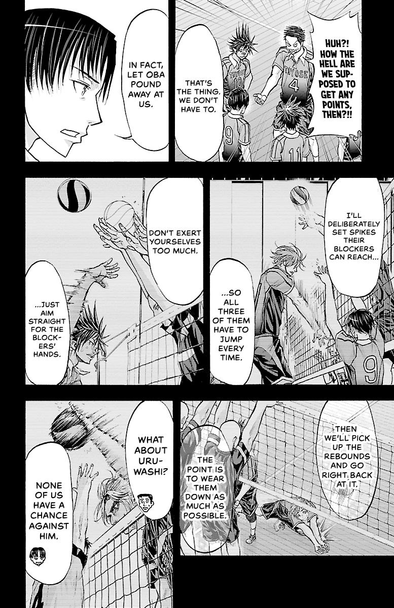 Harigane Service Chap 89 - Next Chap 90