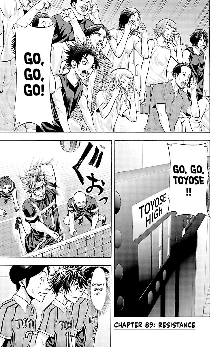 Harigane Service Chap 89 - Next Chap 90