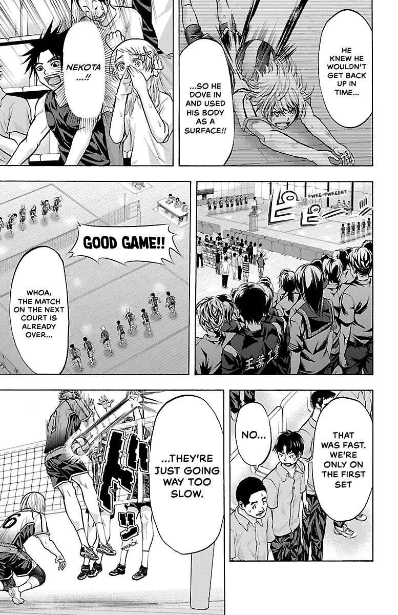 Harigane Service Chap 89 - Next Chap 90