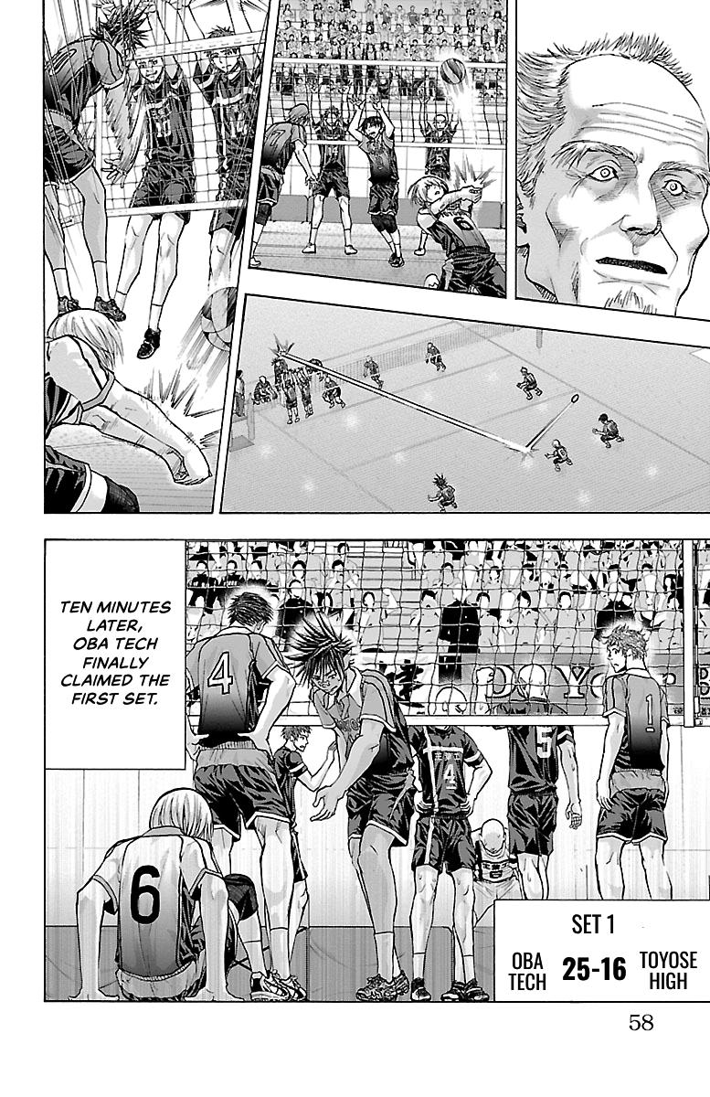 Harigane Service Chap 89 - Next Chap 90