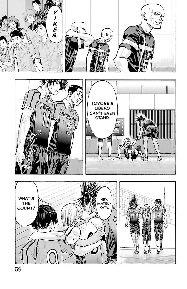 Harigane Service Chap 89 - Next Chap 90