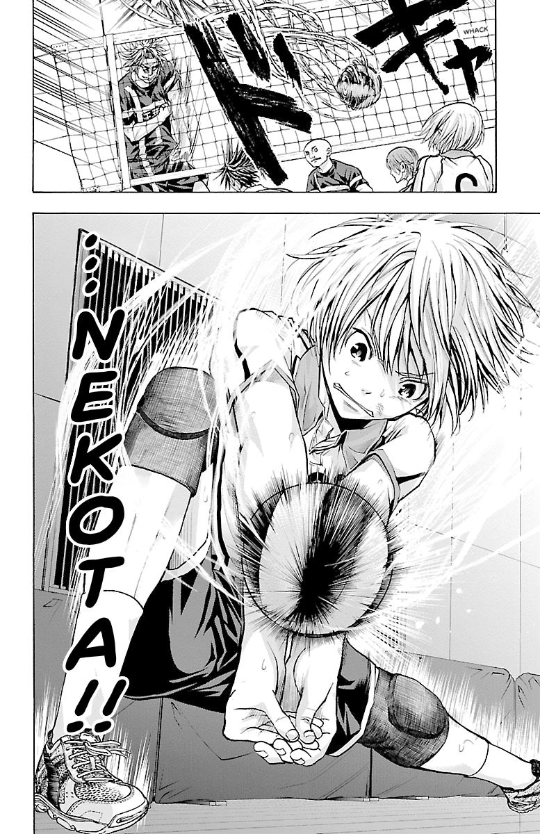 Harigane Service Chap 89 - Next Chap 90