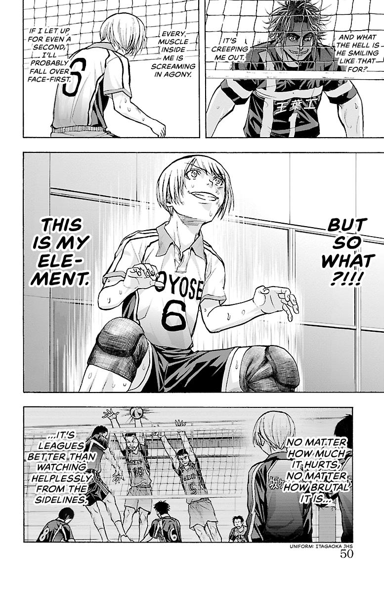 Harigane Service Chap 89 - Next Chap 90
