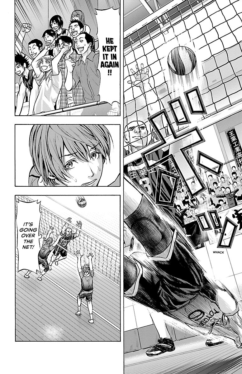 Harigane Service Chap 89 - Next Chap 90