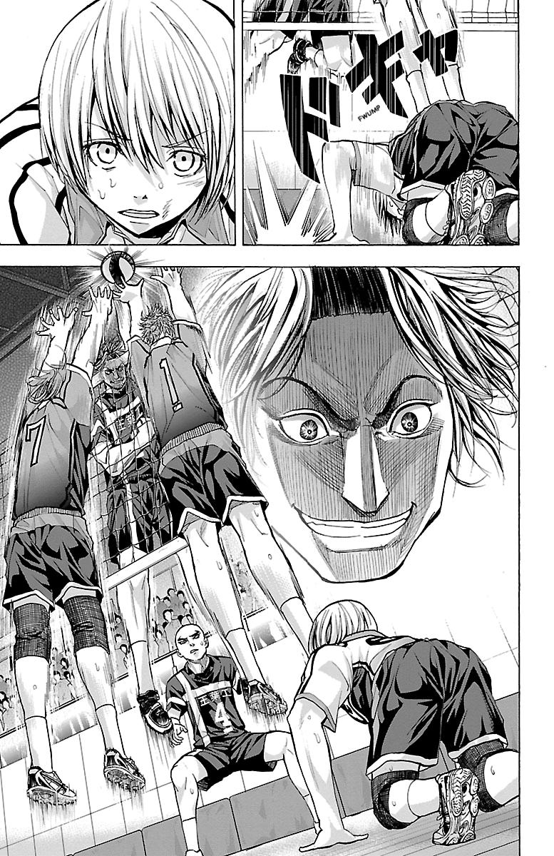 Harigane Service Chap 89 - Next Chap 90