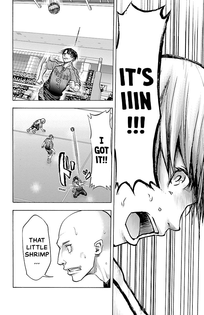 Harigane Service Chap 89 - Next Chap 90
