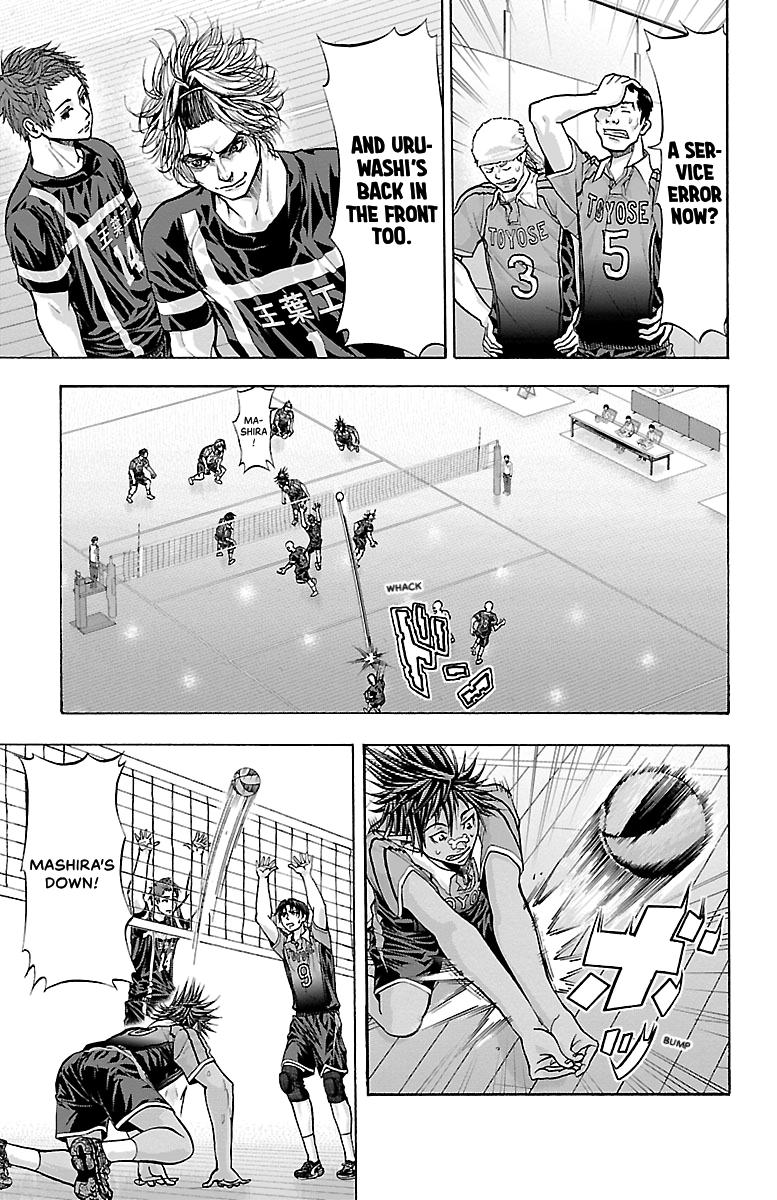Harigane Service Chap 91 - Next Chap 92