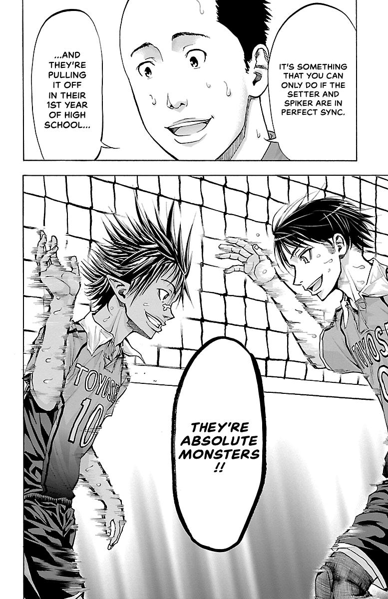 Harigane Service Chap 91 - Next Chap 92