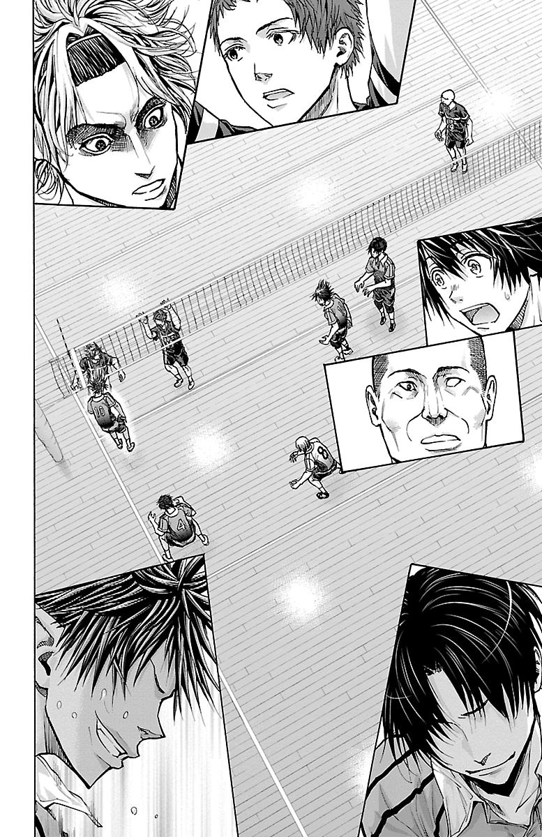 Harigane Service Chap 91 - Next Chap 92