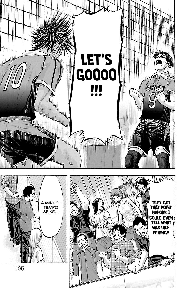 Harigane Service Chap 91 - Next Chap 92