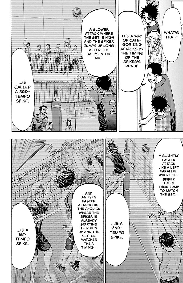 Harigane Service Chap 91 - Next Chap 92