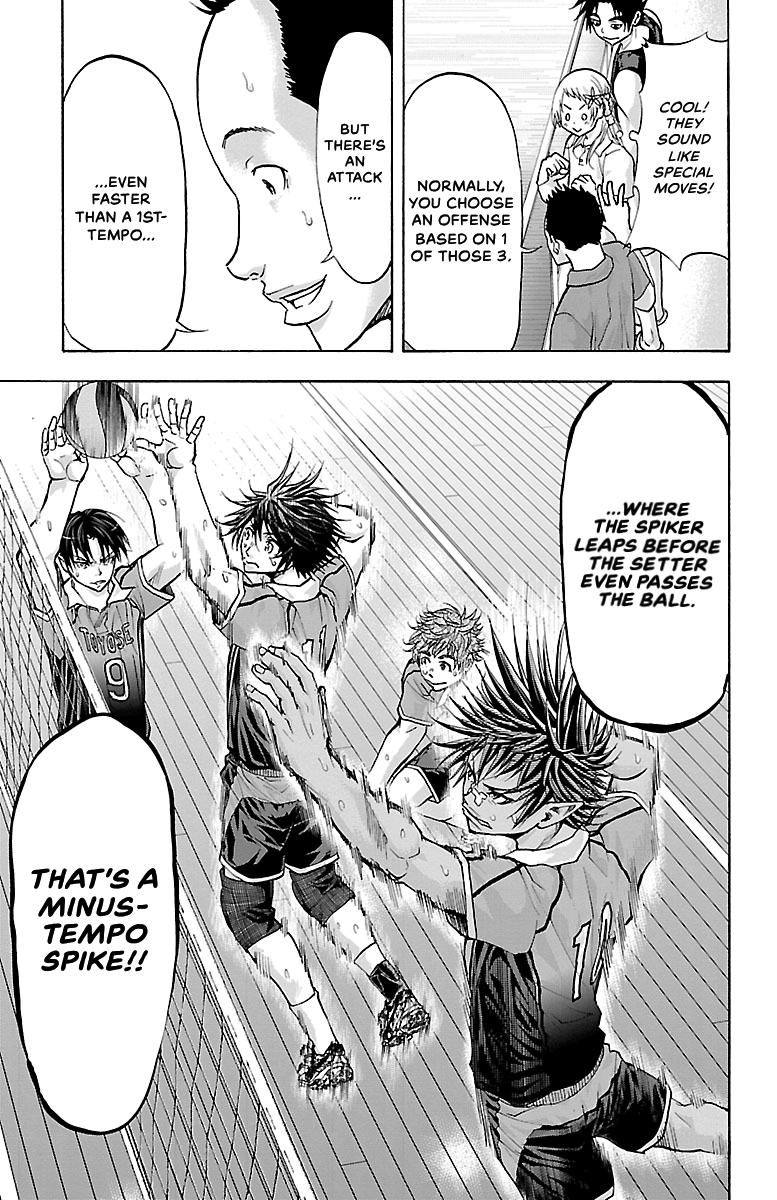 Harigane Service Chap 91 - Next Chap 92