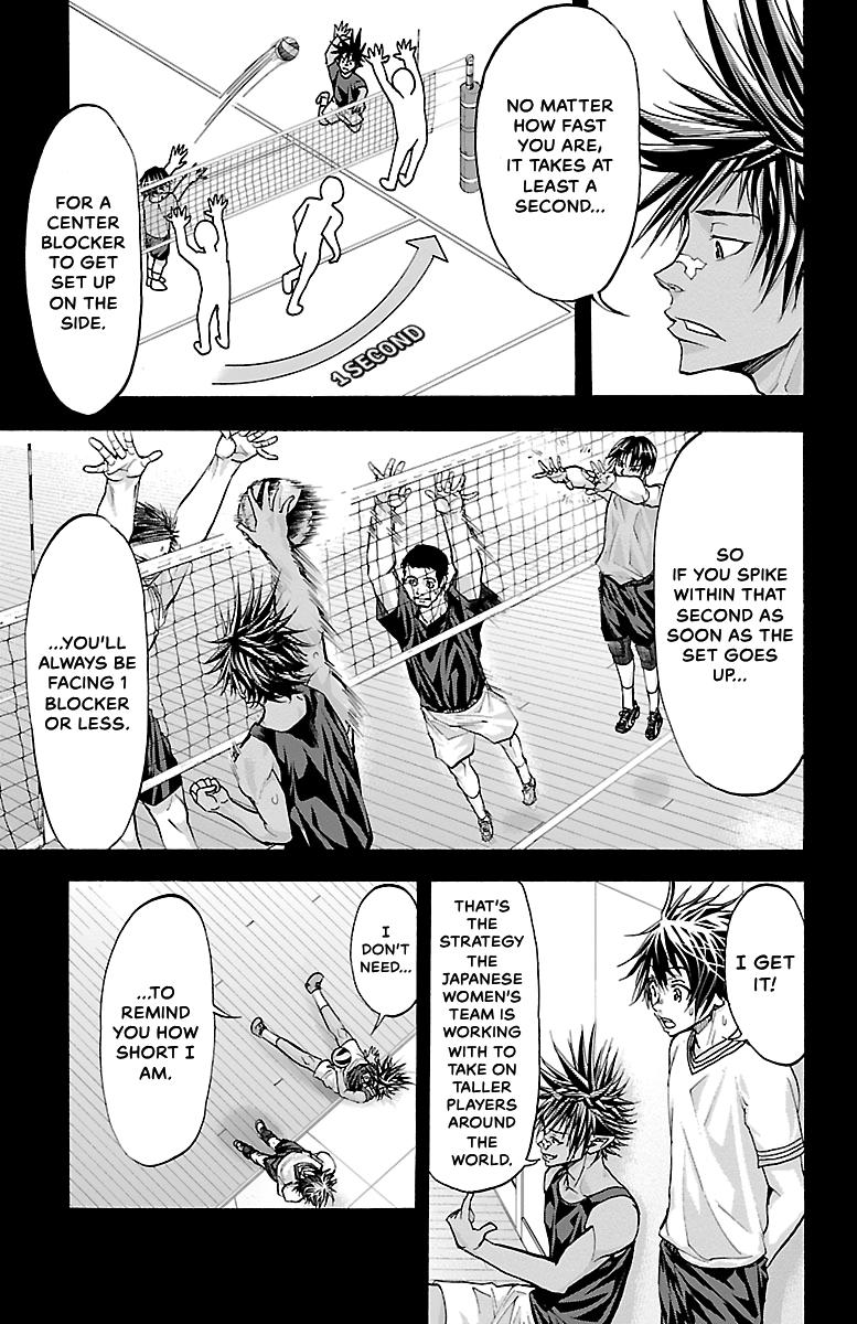 Harigane Service Chap 91 - Next Chap 92