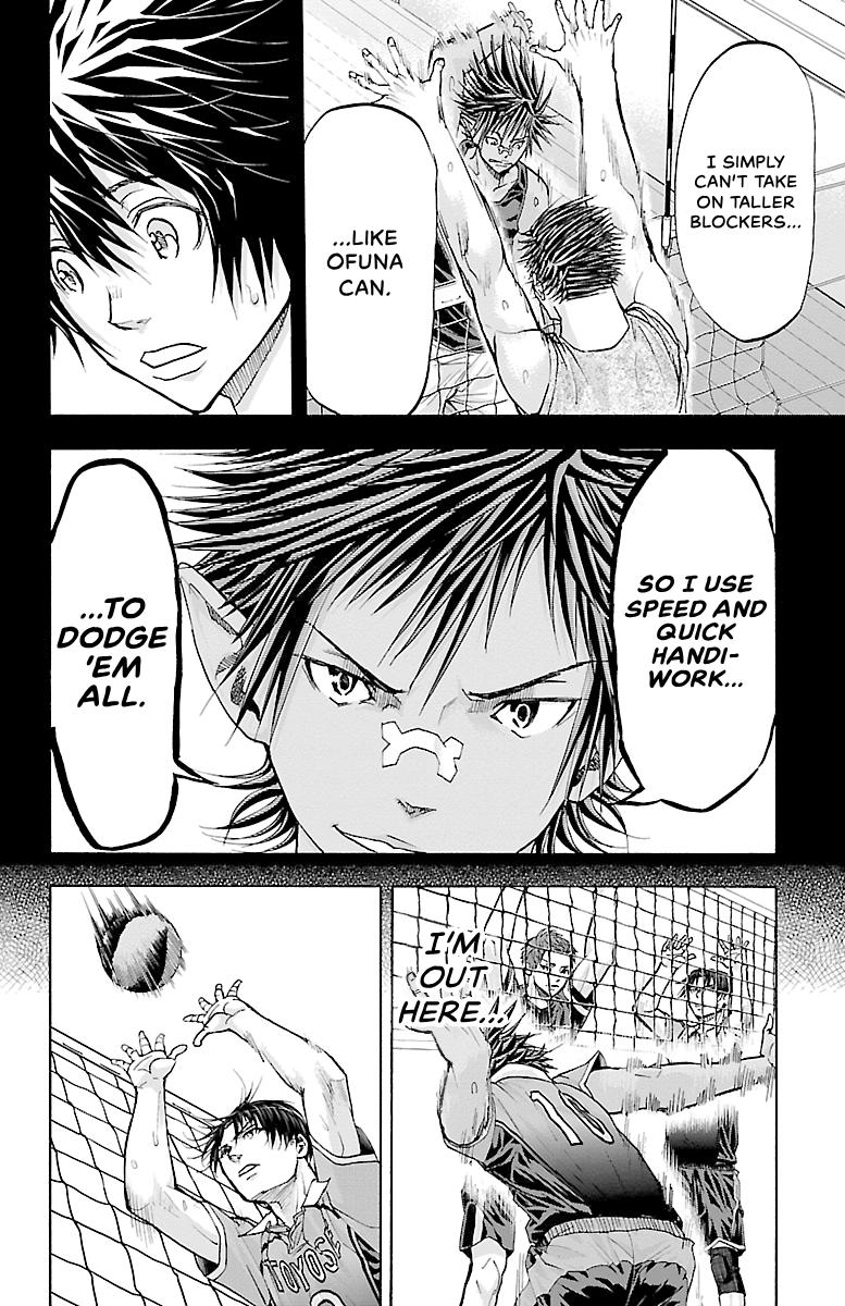 Harigane Service Chap 91 - Next Chap 92