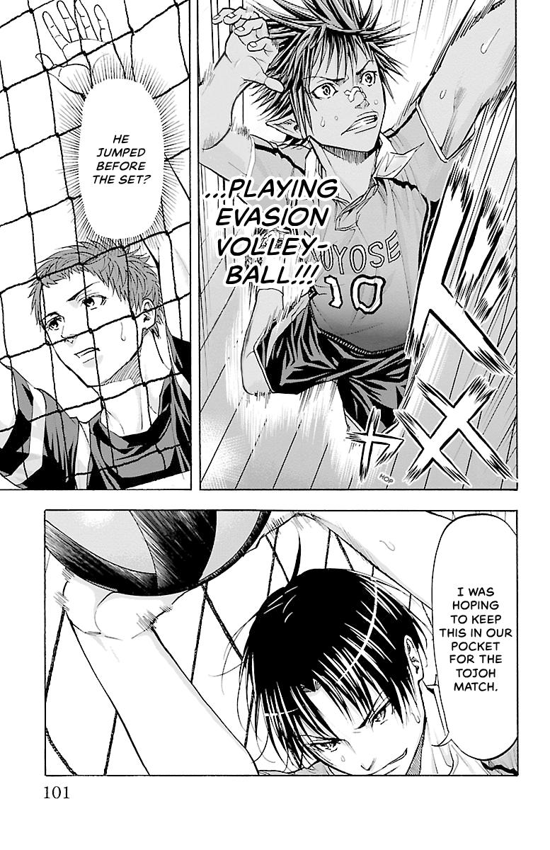 Harigane Service Chap 91 - Next Chap 92