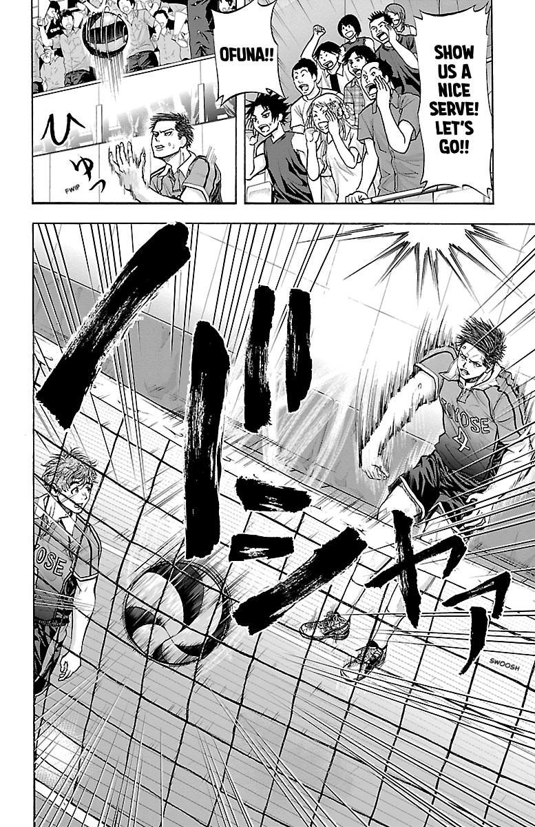 Harigane Service Chap 91 - Next Chap 92