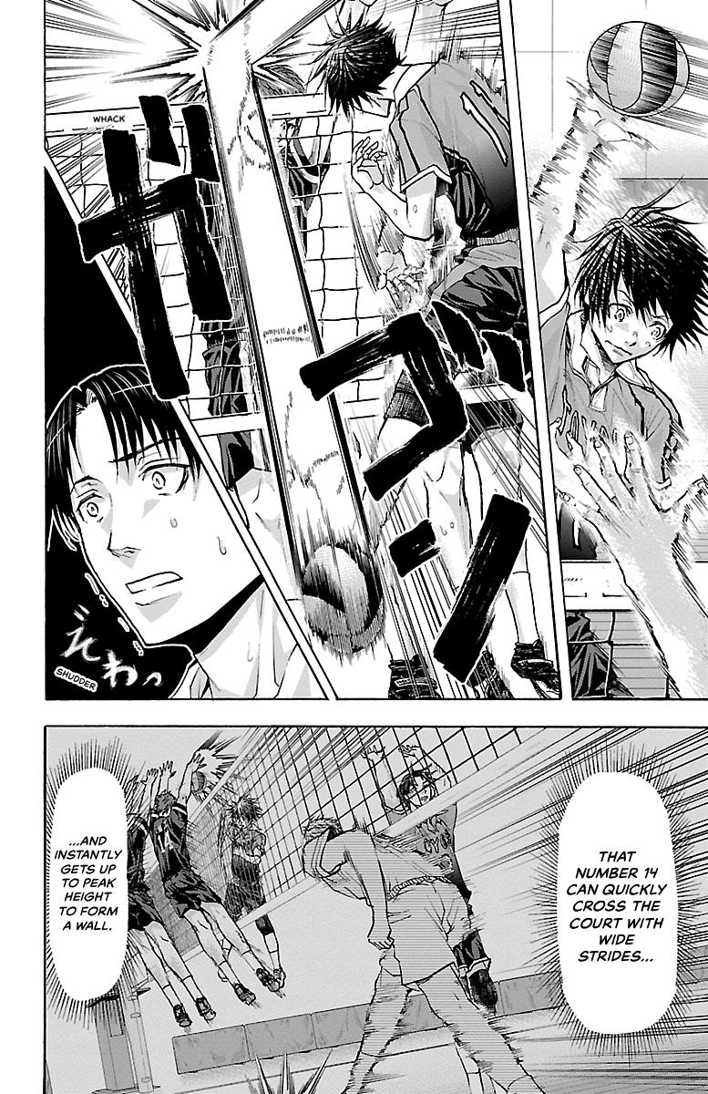 Harigane Service Chap 91 - Next Chap 92