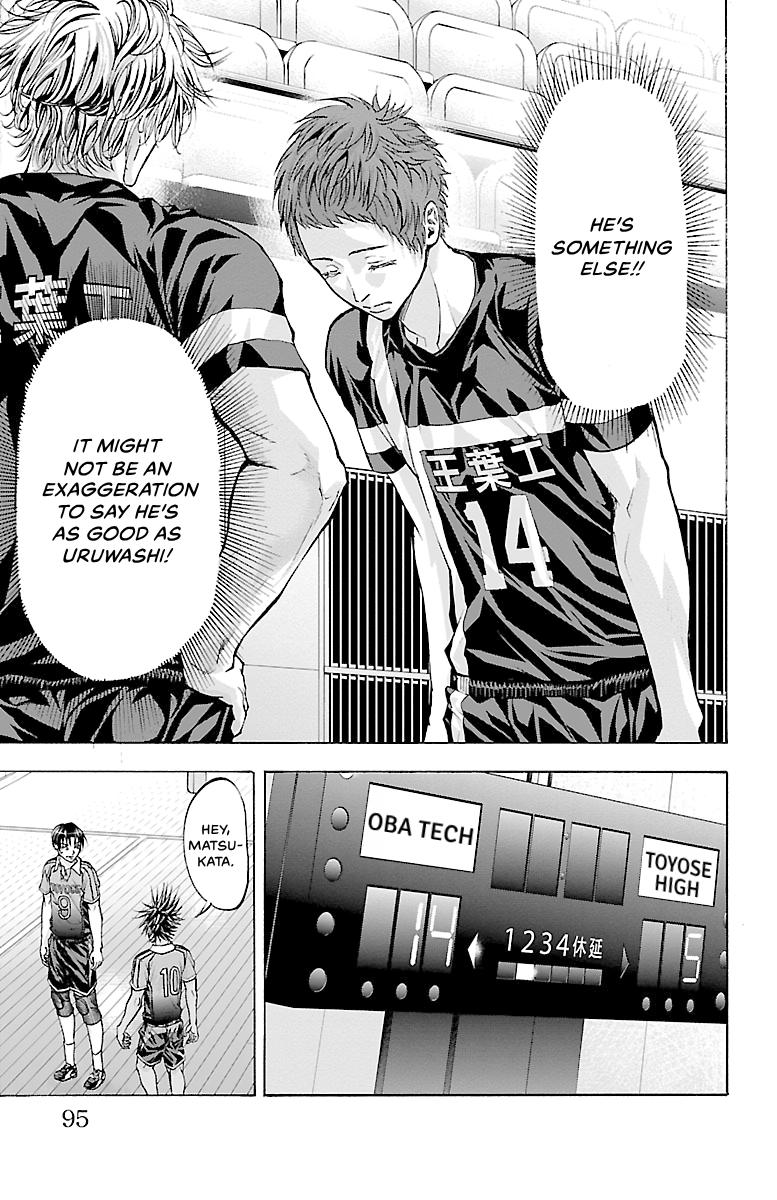 Harigane Service Chap 91 - Next Chap 92
