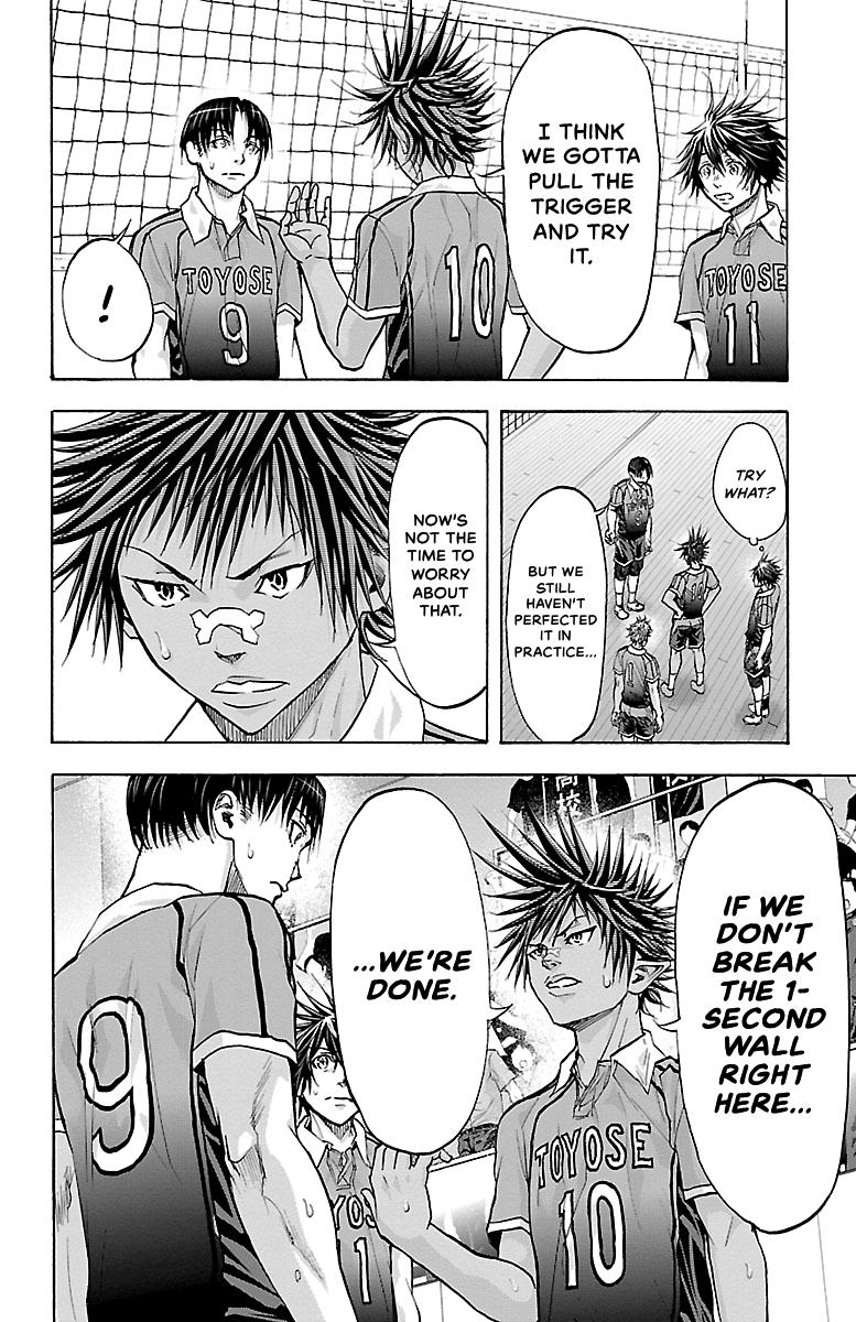 Harigane Service Chap 91 - Next Chap 92
