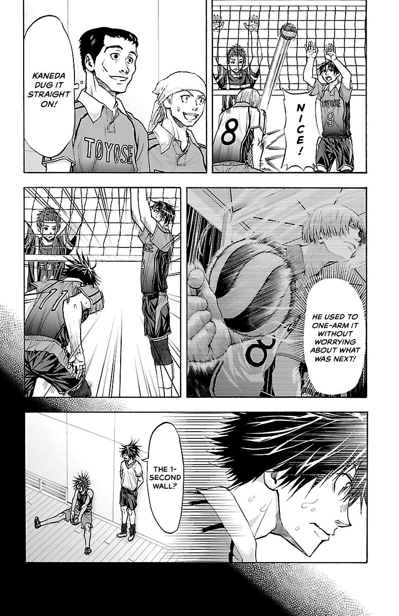Harigane Service Chap 91 - Next Chap 92