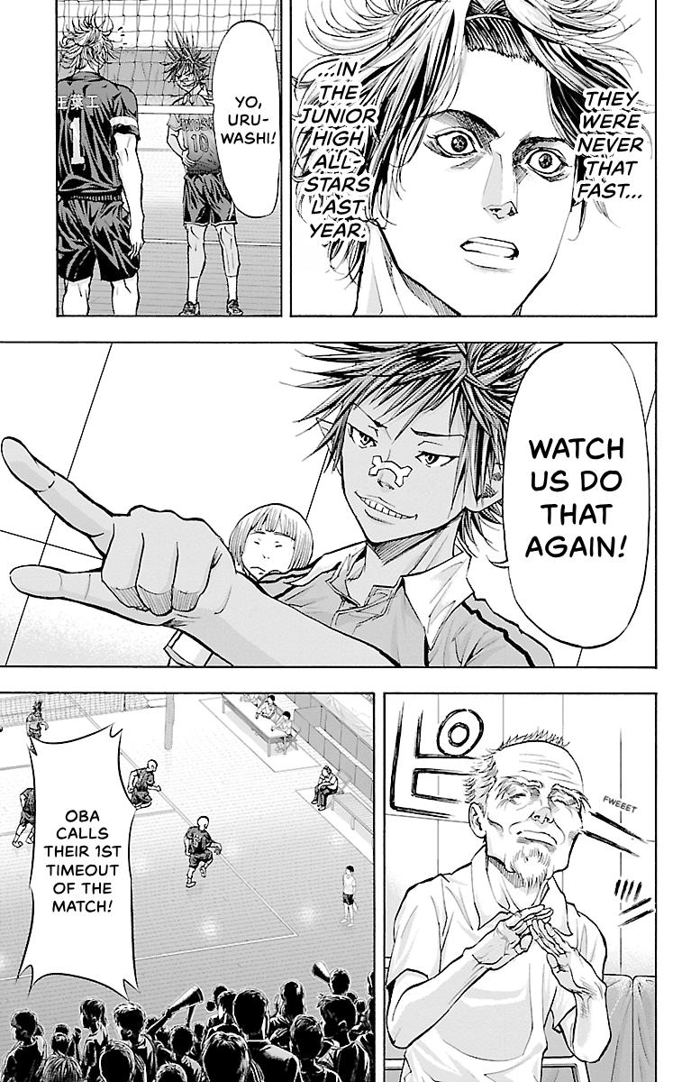 Harigane Service Chap 92 - Next Chap 93