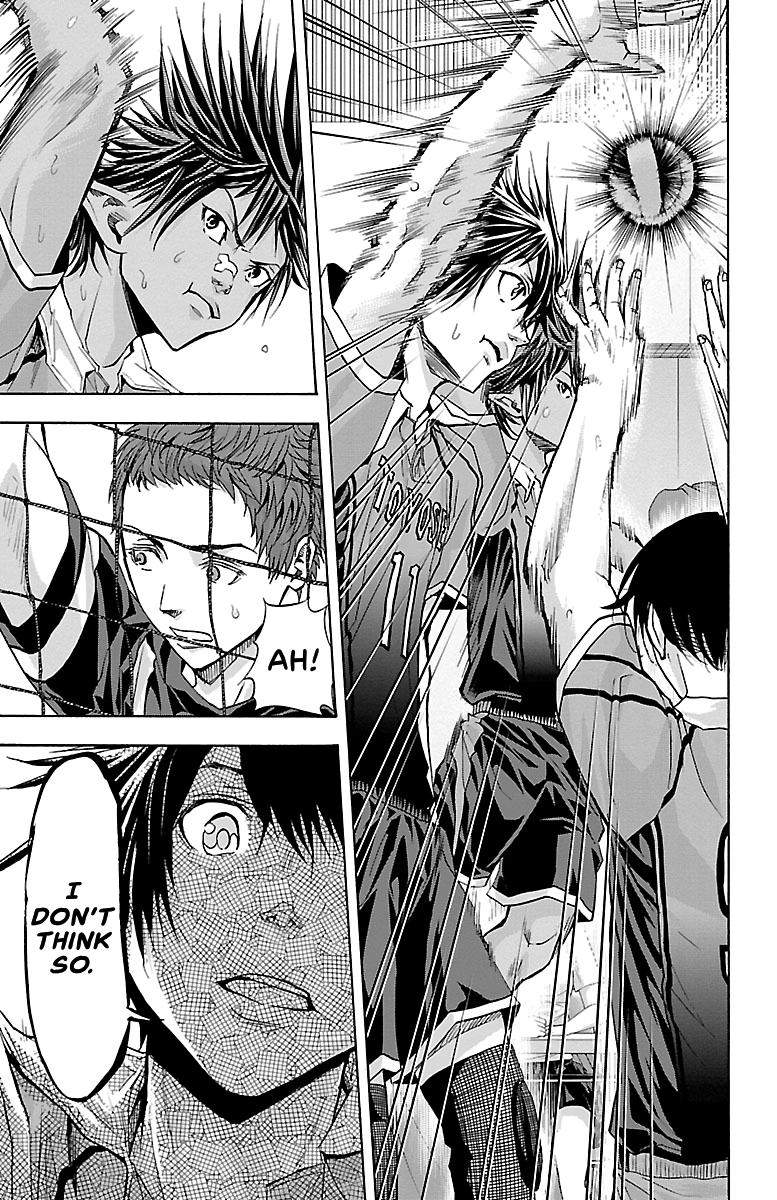 Harigane Service Chap 92 - Next Chap 93