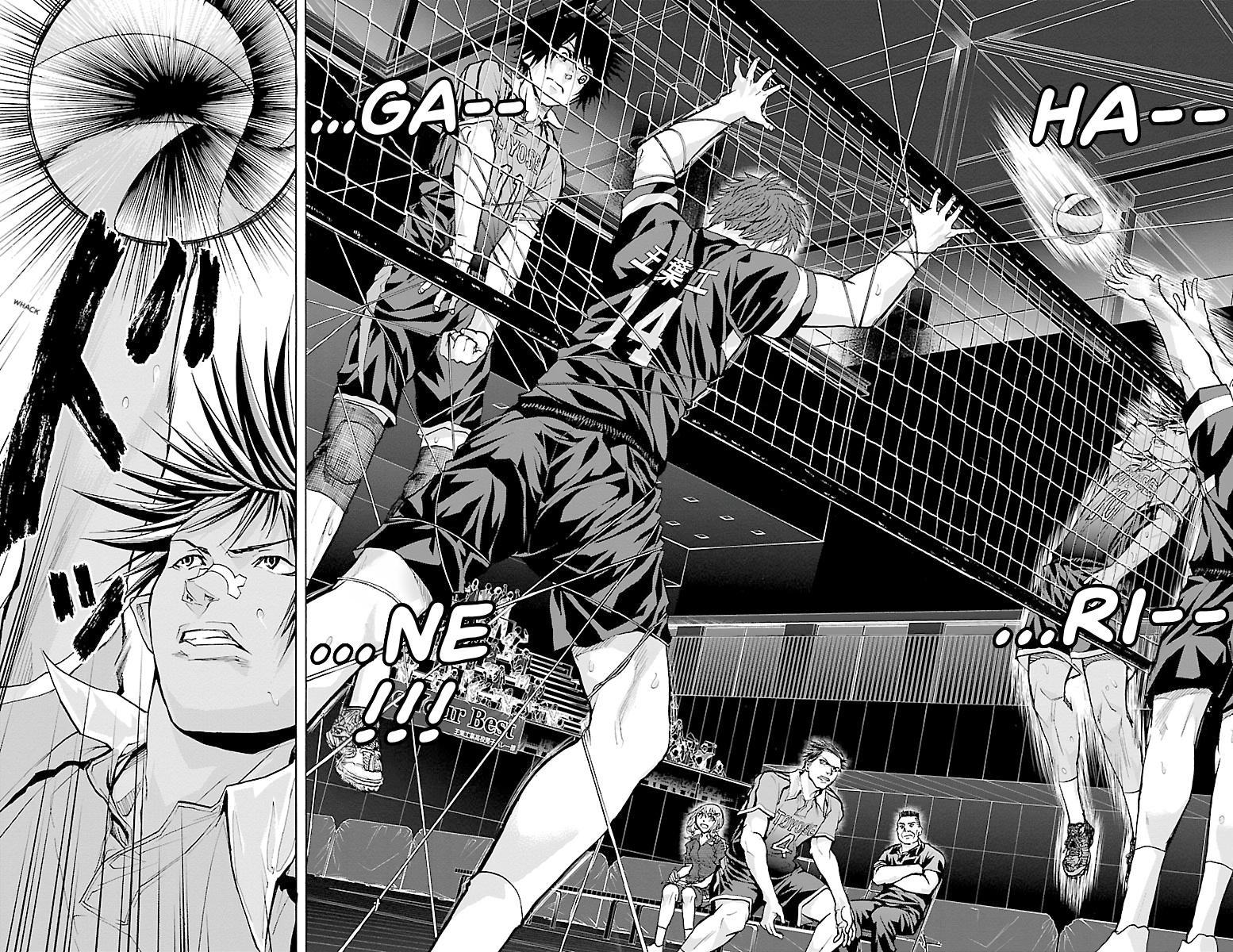 Harigane Service Chap 92 - Next Chap 93