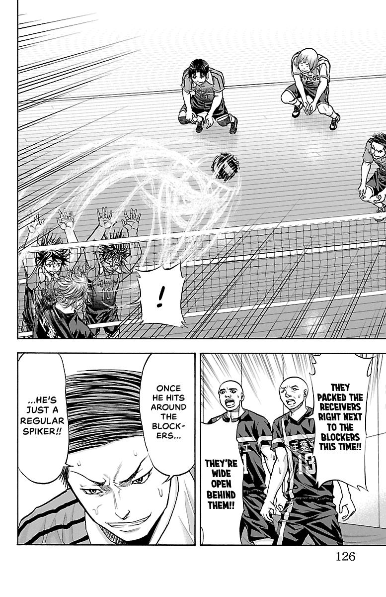 Harigane Service Chap 92 - Next Chap 93