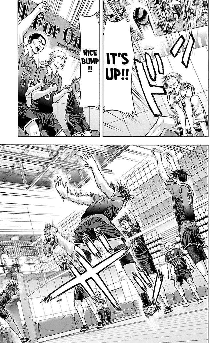 Harigane Service Chap 92 - Next Chap 93