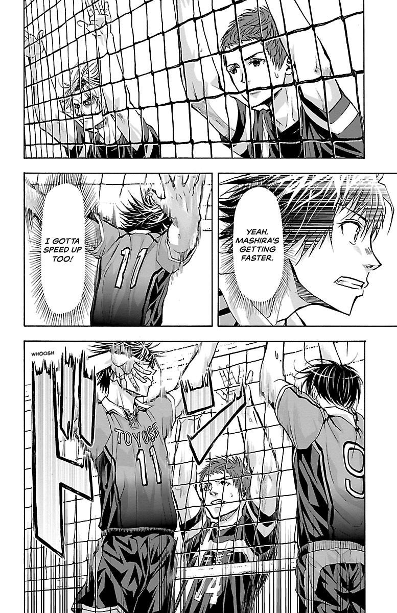 Harigane Service Chap 92 - Next Chap 93