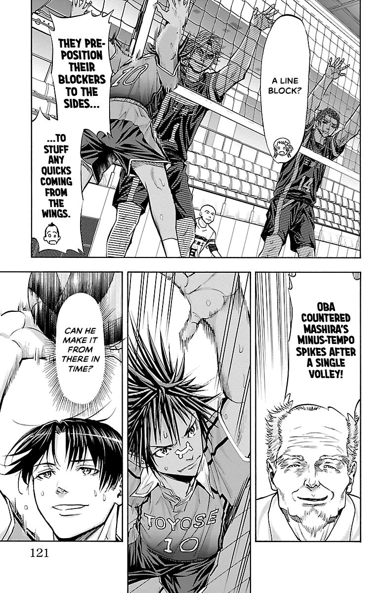 Harigane Service Chap 92 - Next Chap 93