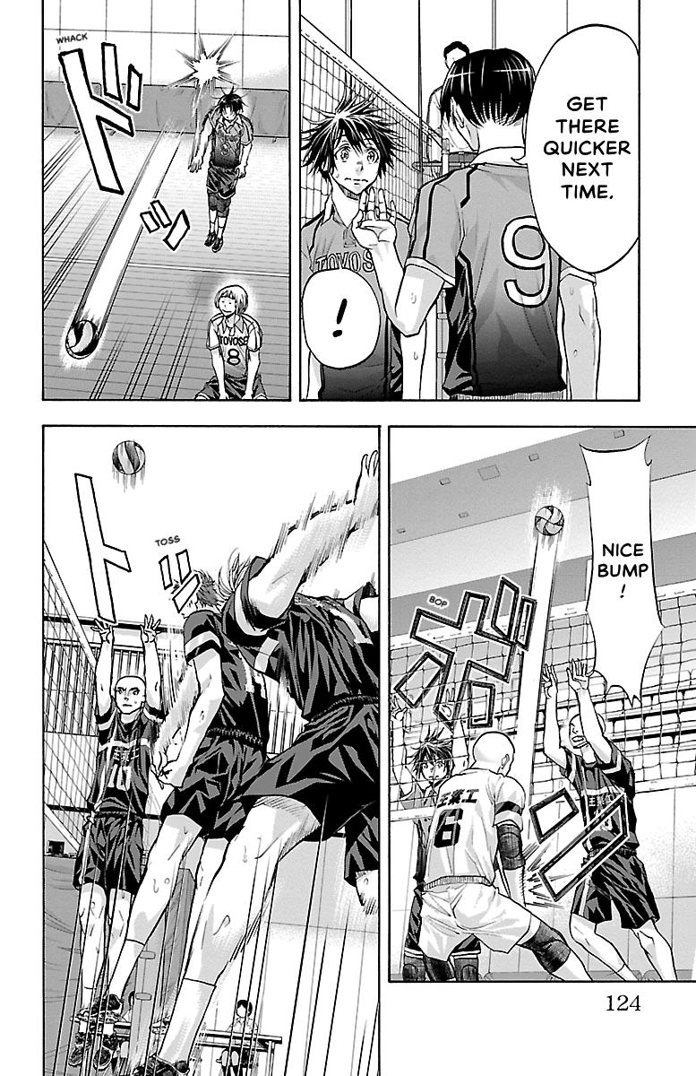 Harigane Service Chap 92 - Next Chap 93