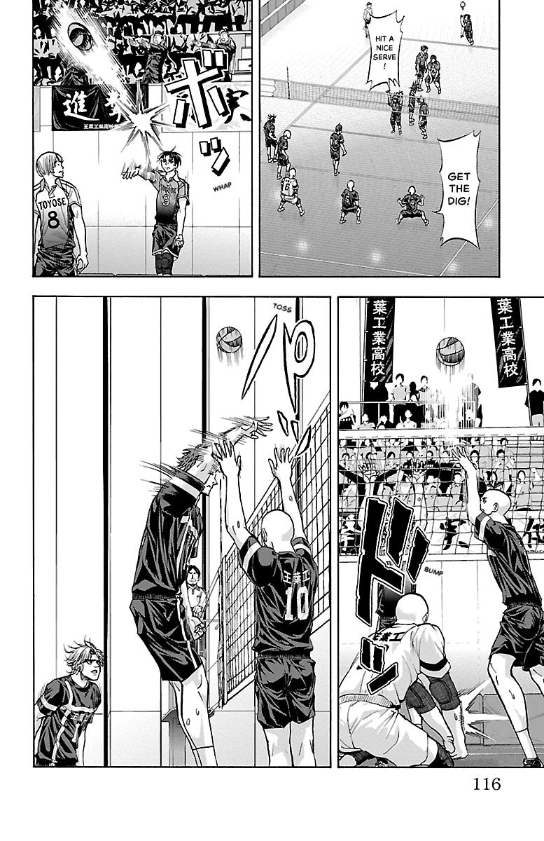 Harigane Service Chap 92 - Next Chap 93