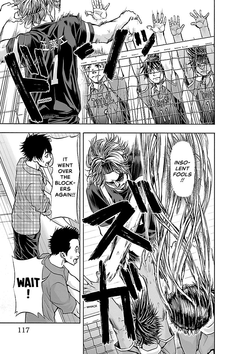 Harigane Service Chap 92 - Next Chap 93
