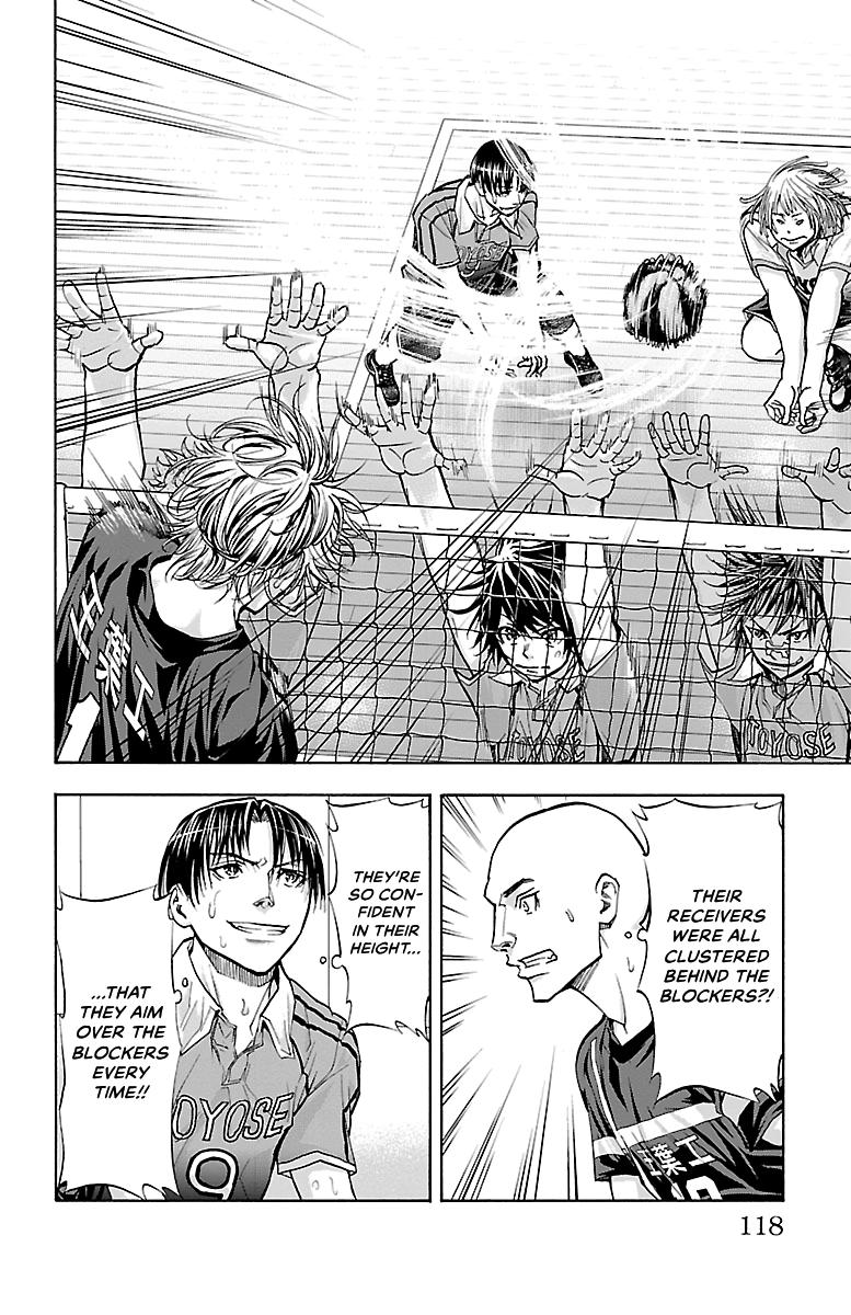 Harigane Service Chap 92 - Next Chap 93