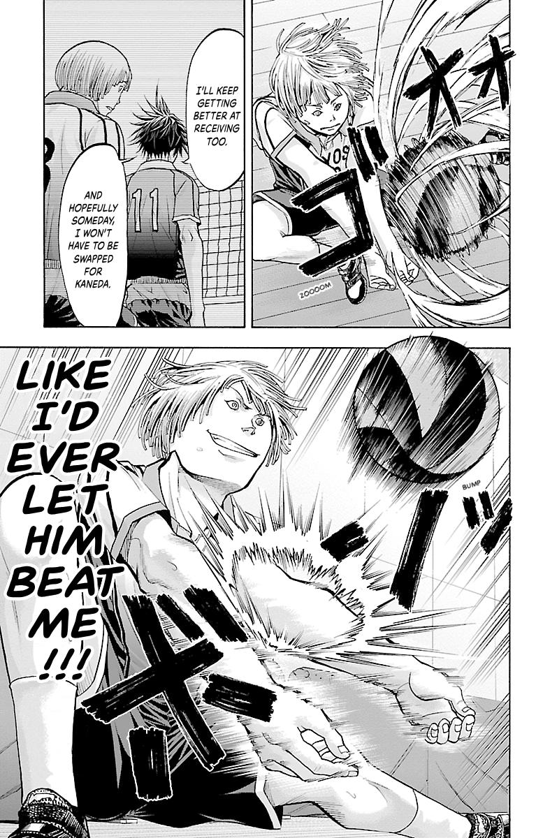 Harigane Service Chap 92 - Next Chap 93