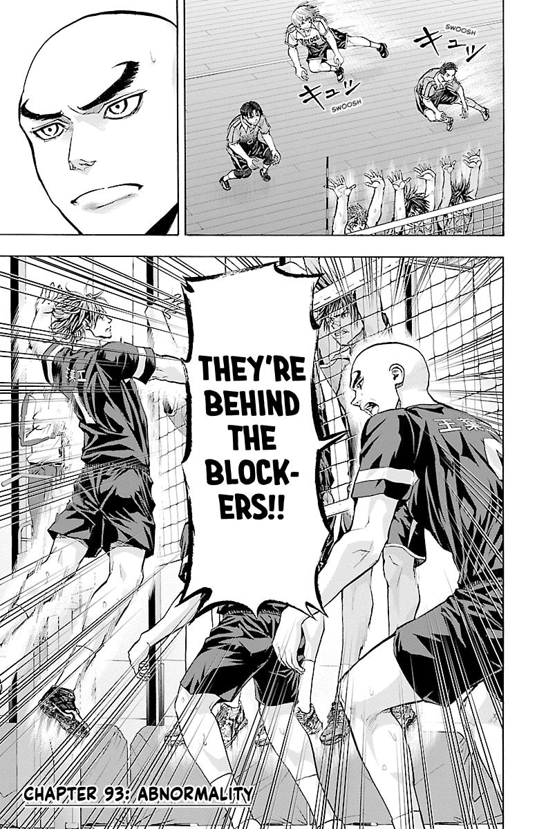 Harigane Service Chap 93 - Next Chap 94